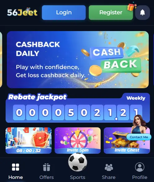 56 Jeet Game